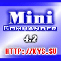 MiniCommander 4 2