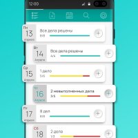 Мои Дела Ежедневник - Планировщик v7.6.1