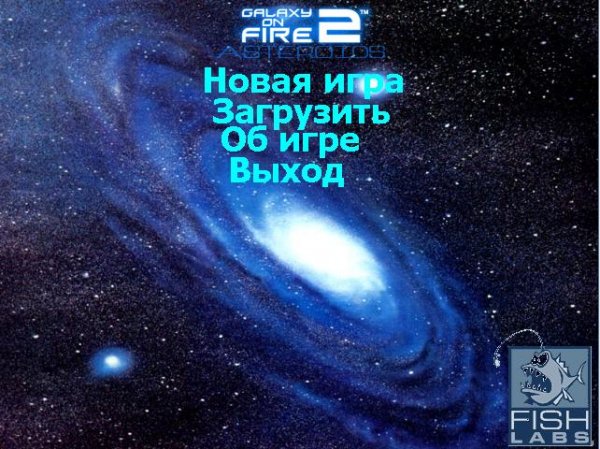 Galaxy on Fire 2 - Asteroids