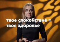 10 ВАЖНЫХ ФАКТОВ О ЖЕНСКОМ ТЕЛЕ