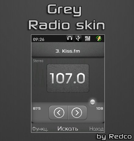 Radio Skin Db3350 Sony Ericsson