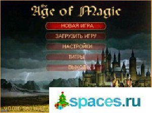 geroes age of magic uploader