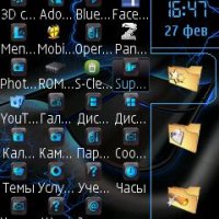 Start-menu 1.0.3 RUS