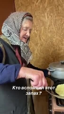 Внуки приехали