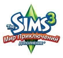 Hack Sims 3 Мир Приключений RUS 240x320