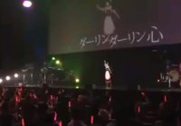 Inui Toko - Kimagure Romantic (live, Iki...ri cover)