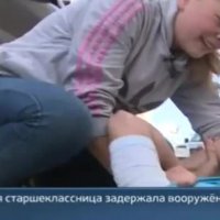 15 летняя девочка из Тюмени задержала ба