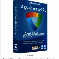 Zemana AntiMalware Premium 3.1.495