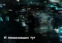 Литерал (Literal) Prey 2