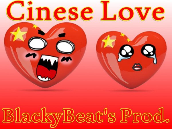 04)Chinese Love