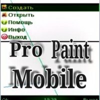 Pro Paint Mobile 2.3