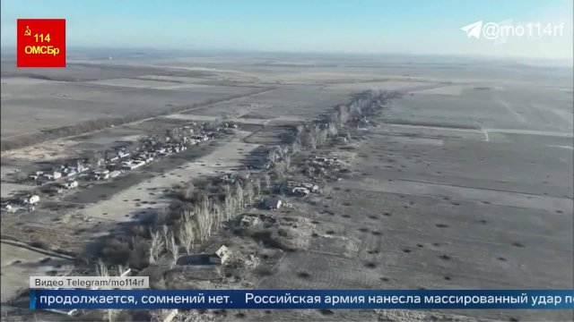 Российская армия нанесла массированный удар по украинским во