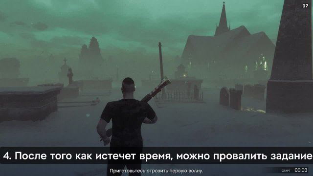 Как попасть в Северный Янктон в GTA 5 online