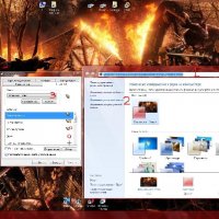 Dragon age win7 Theme