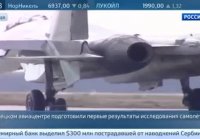 Sverh Modernizirovannyy Su 35