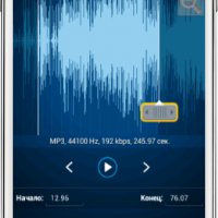 MP3 Cutter Ringtone Maker 1.7