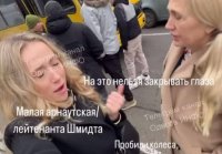 В Одессе геноцидники из ТЦК останавливают автомобили