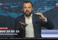 Будете шокированы- озвучены итоги правления Порошенко