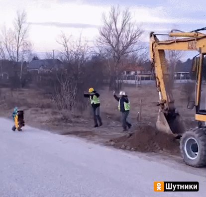 А радости сколько!