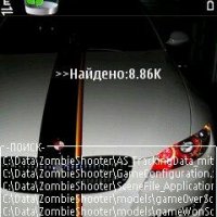 MobileCleaner v1.80(14)