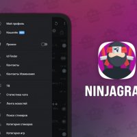 Ninjagram v11.2.3