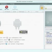 Any DVD Converter for Android 4.3.7 Port