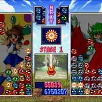 Puyo Puyo Sun - Ketteiban PSX (SLPS 010.80)