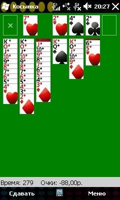 New Graphics for Solitaire 1.1