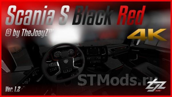 4K Scania S V8 Black Red Mod v1.2