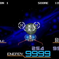 Galaxy Force II (Hack Бесконечный Всё)