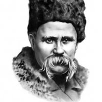 taras shevchenko