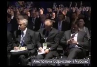 Вы понимаете теперь о чём эта рожа поганая говорила?