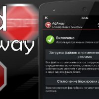 AdAway v.5.9