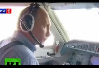 В. Путин нападает на Америку