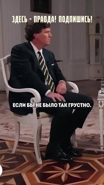 Точно_было_бы_смешно_но_грустно.mp4