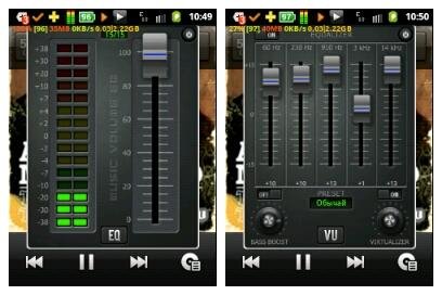 Music Volume EQ 2.42 pro