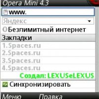 Opera mini 4.3 by LEXUSeLEXUS