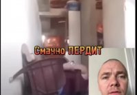 На собеседовании