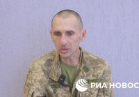 ВСУ планировали расстрелять пассажирский поезд в Курской обл