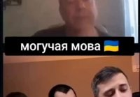 Могучая мова ВЫВОД