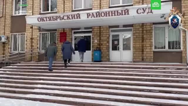 В Красноярске арестованы участники псевдорелигиозной организ