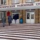 В Красноярске арестованы участники псевдорелигиозной организ