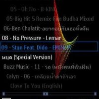 SAMP 1.0 - Symbian OS 678.x