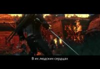 ВЕДЬМАК (ЭПИЧНАЯ ПЕСНЯ ПО WITCHER 3) песнипоиграм