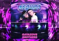 GAYAZOV$ BROTHER$ - ХЕДШОТ Official Audio