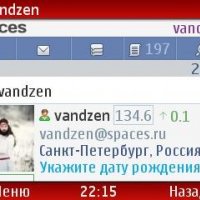 Opera Mini mod 4.22.24182