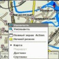 Gis Russa-GPS навигатор