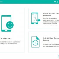 Aiseesoft FoneLab for Android 5.0.58 RePack by TryRooM