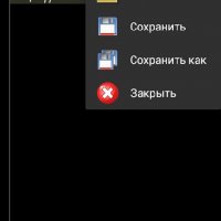 Блокнот QuickEdit Pro 1.2.0.clone