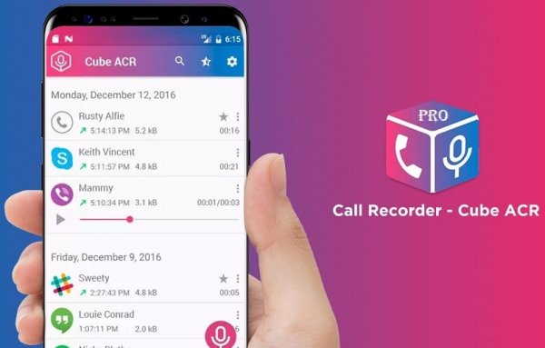 Cube Call Recorder Pro v2.4.266